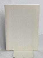 【※カバー無し】FACTFULNESS 10の思い込みを乗り越え、データを基に世界を正しく見る習慣 日経BP ハンス・ロスリング