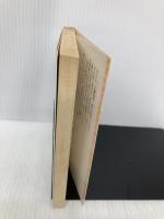 素顔のままでつかまえて (講談社X文庫 99-5 ティーンズハート) 講談社 秋野 ひとみ