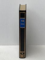 ※イタミ有 五木寛之小説全集〈第12巻〉内灘夫人 (1980年)