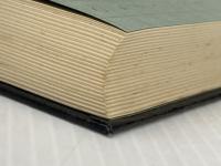 ※イタミ有 五木寛之小説全集〈第12巻〉内灘夫人 (1980年)