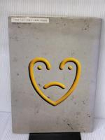 【※イタミ有り】こピクトグラム「絵文字」デザイン 柏書房 太田 幸夫