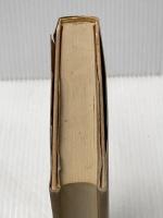 ※イタミ有 弱者を捨てる―アメリカ型福祉観への問い (1978年)