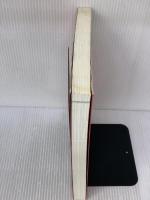 【※イタミ有り】login:UNIX Cシステムプログラミング入門 オーム社 河野 清尊