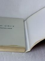 【※イタミ有り】login:UNIX Cシステムプログラミング入門 オーム社 河野 清尊