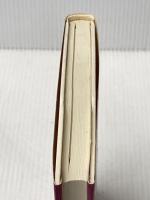 あすひらく家の教会-労働者住宅街での30年 (地方の宣教叢書) キリスト新聞社 平田 哲