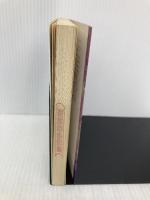 おすず (文春文庫 す 6-7) 文藝春秋 杉本 章子