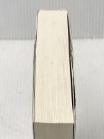 道元さまが教えてくれた　心のコンパス　「正法眼蔵随問記」に学ぶ　１ 曹洞宗宗務庁 晴山俊英