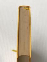 ※イタミ有 子どもだけの町 (少年少女学研文庫12)