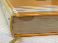 ※イタミ有 子どもだけの町 (少年少女学研文庫12)