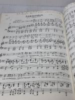 【※カバー無し・イタミ有り】ブラームス集 2 (声楽) (世界音楽全集声楽篇) 春秋社 木下 保