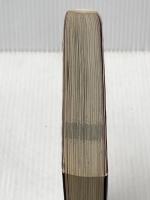 タカラジェンヌなんでもベスト10 (1979年)