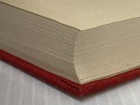 新潮現代文学〈7〉宇野千代 (1980年) 新潮社