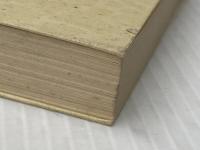 ※イタミ有 万葉集を学ぶ〈第8集〉万葉集 (1978年) (有斐閣選書) 有斐閣 伊藤 博