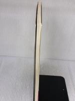 たのしい科学の授業: はじめての方の仮説実験授業 フォーラムA企画 渡辺 慶二