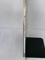 【※イタミ有り】チョコレート・ブック 森永製菓健康事業部