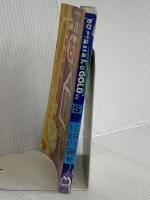 GOLDヴァージョン2.0 吉祥寺下北沢 マガジンハウス