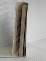 GOLDヴァージョン2.0 吉祥寺下北沢 マガジンハウス