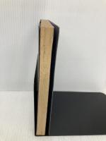 あなたは不安なしに生きられる―マーフィーの成功法則