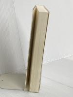 いま、〈株〉で儲ける: 素人にも簡単、急所がわかる超入門講座 (ムックの本 499) ロングセラーズ 東山 一平