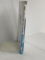 ポケパークWii ~ピカチュウの大冒険~ 公式完全ガイド〔Wii〕: 公式完全ガイド (ワンダーライフスペシャル Wii) 小学館 クリーチャーズ