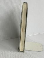 【※カバー無し】永遠のかなたから: 詩集 日本教文社 J.D.フリーマン