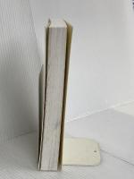 心理的安全性のつくりかた 日本能率協会マネジメントセンター 石井 遼介