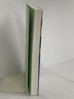 できる人はカラダのクセを味方につけている カラダ・プロファイリング 集英社 おのころ 心平