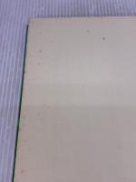 【※イタミ有り】生物学資料集 東京大学出版会