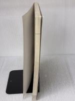 【※カバー無し】４年生までに身につけたい 言葉力１１００ 学研プラス 学研