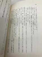 百恵ープレイバック (1981年)