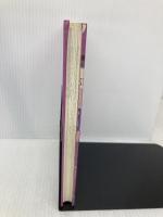 ダウンタウン物語 前篇 筑摩書房 市川森一