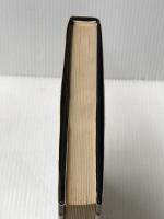 ※イタミ有 箱庭療法研究 第1巻 誠信書房 河合 隼雄