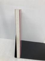 魂のめぐり逢い 日本教文社