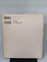 【※イタミ有り】イギリスのバラに逢いに行く 主婦と生活社 今井 由美子