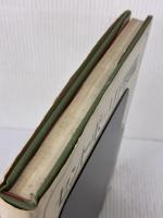 セントポーリア図鑑 (1978年)