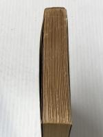 ※イタミ有 エスパイ (ハヤカワ文庫SF) 早川書房 小松 左京