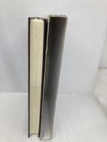 分析と展開民法 1 第3版 弘文堂 山田 卓生