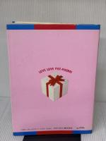 ラブラブポプリ (ティーンズコレクション) ひかりのくに ヤスダ ヨリコ