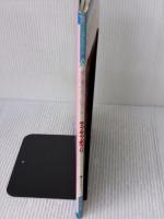 ラブラブポプリ (ティーンズコレクション) ひかりのくに ヤスダ ヨリコ