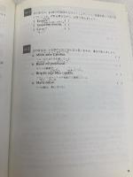 CD活用 フランス語の入門: CD活用 白水社 石野 好一