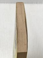 ※イタミ有 高校一問一答式 英単語・熟語 テキスタント