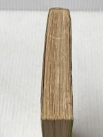 ※イタミ有 年齢をとるということ―その哀しみ、楽しみ、そして知恵 (1979年) (カッパ・ブックス) 光文社 堀 秀彦