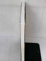 【※書き込み有り】試験対応 新・らくらくミクロ経済学入門 (KS専門書) 講談社 茂木 喜久雄