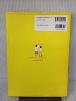 【※イタミ有り】新 13歳のハローワーク 幻冬舎 村上龍