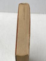 ※イタミ有 迫りくる袋小路の危機―いかに脱出するか (1977年) マーケティング研究協会 小林 宏