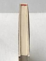 磁都の旅―マイセンと景徳鎮 (1981年)