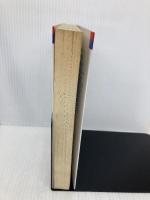 教員採用 一般教養試験 (教員採用試験シリーズ 115)　 87年度版　一ツ橋書店