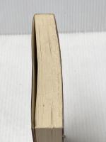 ※カバー無し 獅子の座布団―霊感・人生相談 角川書店 美輪明宏