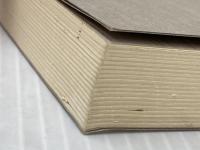 ※カバー無し 獅子の座布団―霊感・人生相談 角川書店 美輪明宏