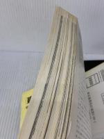 【※イタミ有り】建築設計資料 (36) 建築資料研究社 建築思潮研究所